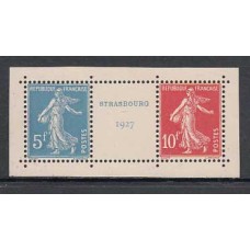 Francia - Correo 1927 Yvert 242A ** Mnh