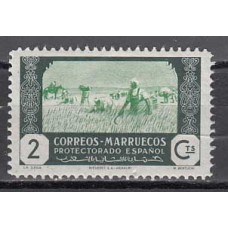 Marruecos Sueltos 1944 Edifil 247 ** Mnh