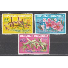 Indonesia - Correo 1976 Yvert 774/6 ** Mnh  Flores