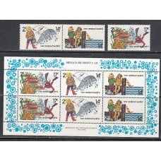 Nueva Zelanda - Correo 1980 Yvert 774/6+H,45 ** Mnh Pesca