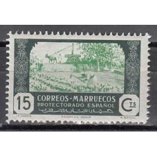 Marruecos Sueltos 1944 Edifil 250 ** Mnh