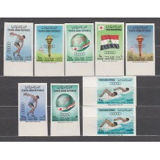 Yemen Republica Arabe - Yvert Correo 78/82+A 27/30 sin dentar ** Mnh  Olimpiadas de Tokio