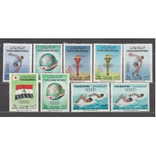 Yemen Republica Arabe - Yvert Correo 78/82+A 27/30 ** Mnh  Olimpiadas de Tokio