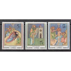 Chipre - Correo 1991 Yvert 780/2 ** Mnh Navidad