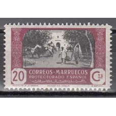 Marruecos Sueltos 1944 Edifil 251 ** Mnh