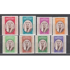 Kuwait - Correo 1978 Yvert 782/9 ** Mnh Sabah al-Salem