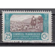Marruecos Sueltos 1944 Edifil 252 ** Mnh