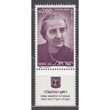 Israel - Correo 1981 Yvert 785 ** Mnh Golda Meir