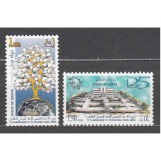 Qatar - Correo Yvert 787/8 ** Mnh  UPU