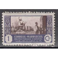 Marruecos Sueltos 1946 Edifil 260 ** Mnh