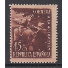 España Sueltos 1938 Edifil 788  43 División ** Mnh