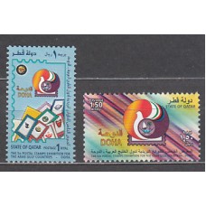 Qatar - Correo Yvert 789/90 ** Mnh  Filatelia