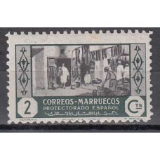 Marruecos Sueltos 1946 Edifil 261 ** Mnh