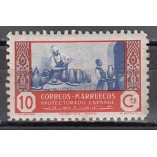 Marruecos Sueltos 1946 Edifil 262 ** Mnh