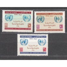 Kuwait - Correo 1978 Yvert 792/4 ** Mnh  Contra el Apartheid