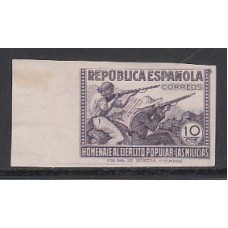España Sueltos 1938 Edifil 793s Ejercito popular ** Mnh