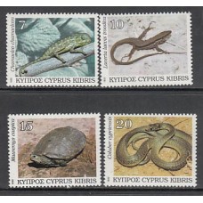 Chipre - Correo 1992 Yvert 794/7 ** Mnh Fauna Reptiles