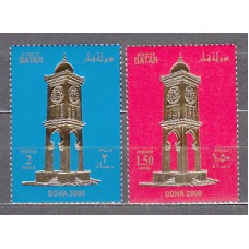 Qatar - Correo Yvert 795/6 ** Mnh