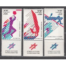 Israel - Correo 1981 Yvert 795/7 ** Mnh  Deportes