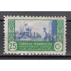Marruecos Sueltos 1946 Edifil 264 ** Mnh