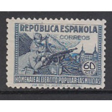 España Sueltos 1938 Edifil 796N Ejercito popular ** Mnh  A.000.000