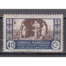 Marruecos Sueltos 1946 Edifil 265 ** Mnh