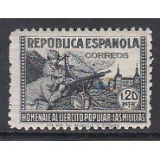 España Sueltos 1938 Edifil 797 Ejercito popular ** Mnh