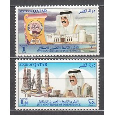 Qatar - Correo Yvert 798/9 ** Mnh  Emir