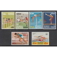 Bangladesh - Correo 1976 Yvert 80/5 ** Mnh  Olimpiadas de Montreal