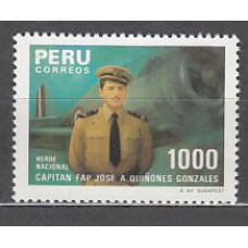 Peru - Correo 1985 Yvert 800 ** Mnh