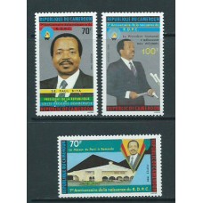 Camerun - Correo Yvert 801/3 ** Mnh