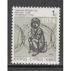 Chipre - Correo 1992 Yvert 802 ** Mnh