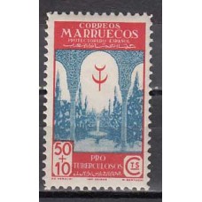 Marruecos Sueltos 1946 Edifil 273 ** Mnh