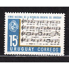 Uruguay - Correo 1971 Yvert 804 ** Mnh