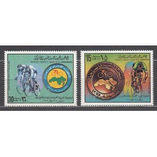 Libia - Correo 1979 Yvert 806/7 ** Mnh  Deportes ciclismo