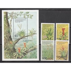 Dominica - Correo 1984 Yvert 808/11+Hb 90 ** Mnh Flora