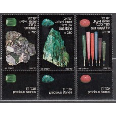 Israel - Correo 1981 Yvert 810/2 ** Mnh  Minerales
