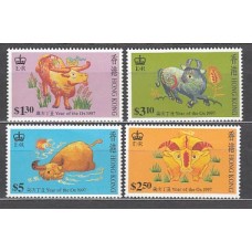 Hong Kong - Correo Yvert 810/3 ** Mnh  Año del buey