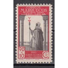 Marruecos Sueltos 1947 Edifil 279 ** Mnh