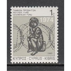 Chipre - Correo 1993 Yvert 810 ** Mnh