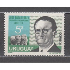 Uruguay - Correo 1971 Yvert 809  ** Mnh Personaje