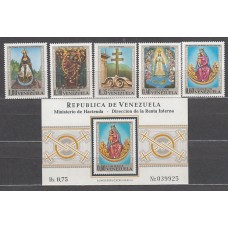 Venezuela - Correo 1970 Yvert 811/5+H,18 ** Mnh Religión