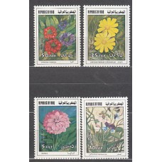 Irak - Correo Yvert 812/5 ** Mnh Flores