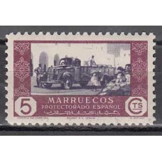 Marruecos Sueltos 1948 Edifil 281 ** Mnh