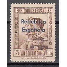 Guinea Sueltos 1932 Edifil 243 ** Mnh  Bonito