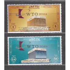 Qatar - Correo Yvert 813/4 ** Mnh   Organización del comercio