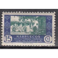 Marruecos Sueltos 1948 Edifil 282 ** Mnh