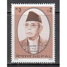 Nepal - Correo Yvert 816 ** Mnh Personaje politico