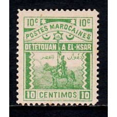 Marruecos Frances - Tetuan el Ksar el Kebir Yvert 155 ** Mnh