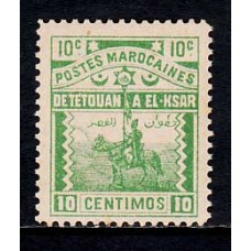 Marruecos Frances - Tetuan el Ksar el Kebir Yvert 155 ** Mnh